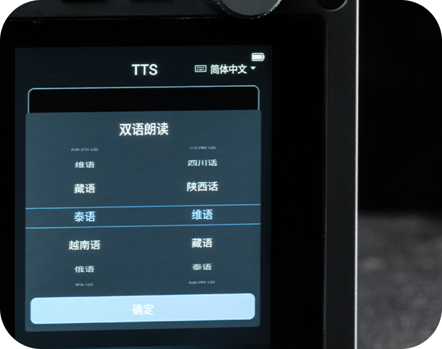MT100