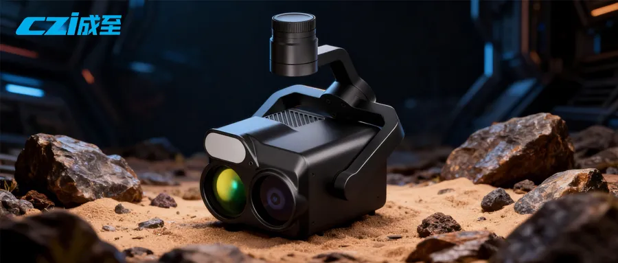 八大热门问题，带你深入了解C30N多光夜视云台相机