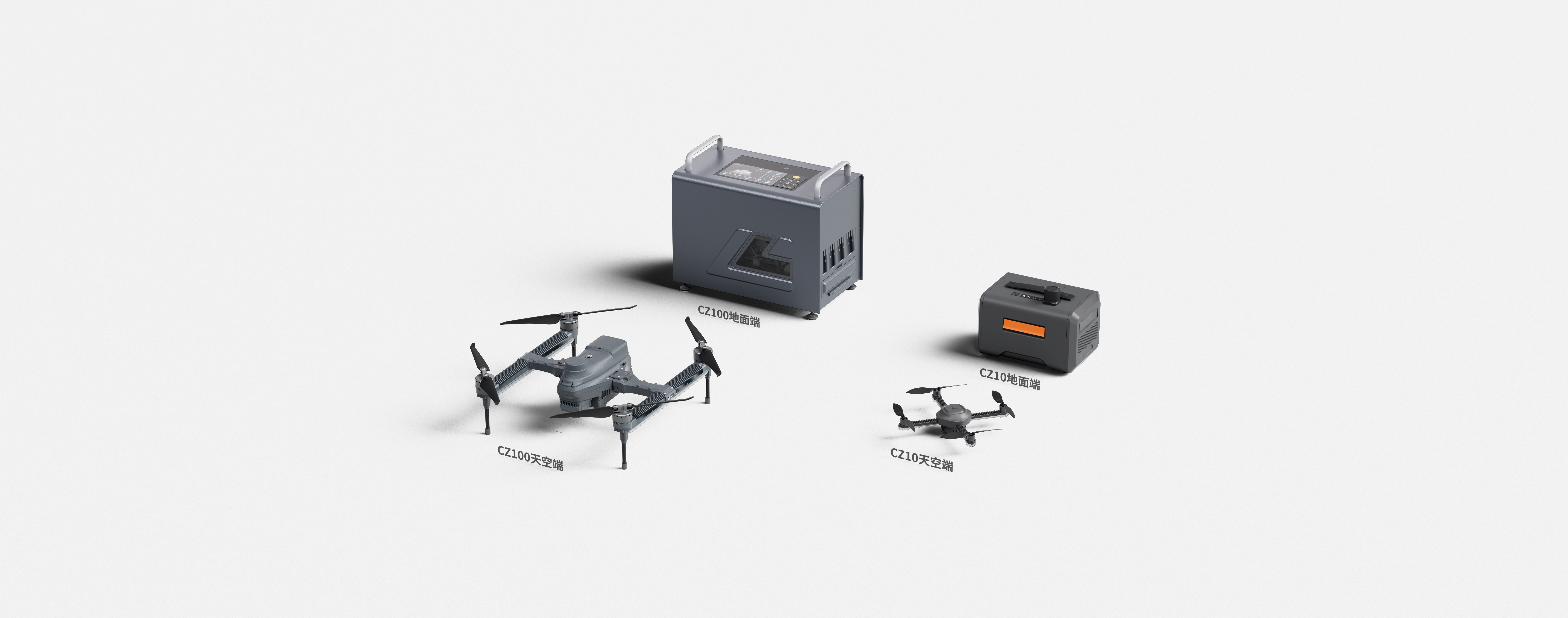 Tethered Hover Lighting Systems